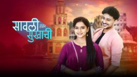 Sawali Hoin Sukhachi S01 E613 7th June 2025