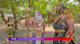 Shiv Shakti (Colors Bangla) S01 E550 Parvati's Rage