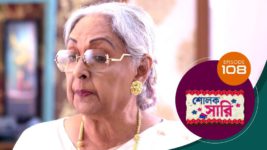 Sholok Saree S01 E108 1st June 2025