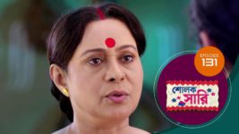 Sholok Saree S01 E131 24th June 2025