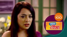 Video Bouma (Sun Bangla) S01 E100 27th June 2025