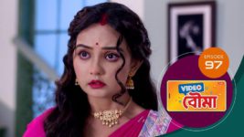 Video Bouma (Sun Bangla) S01 E97 24th June 2025