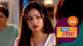 Video Bouma (Sun Bangla) S01 E98 25th June 2025