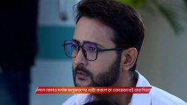 Anandi (Zee Bangla) S01 E273 7th July 2025