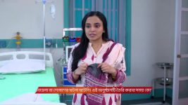Anandi (Zee Bangla) S01 E285 23rd July 2025
