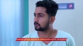 Anandi (Zee Bangla) S01 E287 25th July 2025