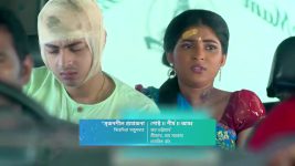 Anurager Chhowa S01 E1118 Surjyo Seeks Deepa Desperately