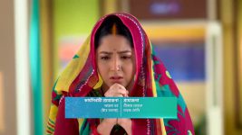 Anurager Chhowa S01 E1125 Deception Against Krishna