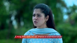 Chirodini Tumi Je Amar (Zee Bangla) S01 E117 4th July 2025