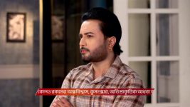 Chirodini Tumi Je Amar (Zee Bangla) S01 E122 9th July 2025