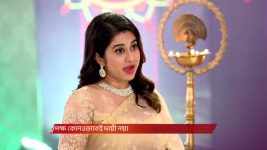 Chirodini Tumi Je Amar (Zee Bangla) S01 E126 13th July 2025
