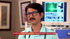 Chirodini Tumi Je Amar (Zee Bangla) S01 E128 15th July 2025