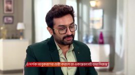 Chirodini Tumi Je Amar (Zee Bangla) S01 E131 18th July 2025
