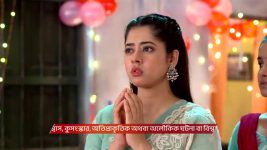 Chirodini Tumi Je Amar (Zee Bangla) S01 E138 25th July 2025