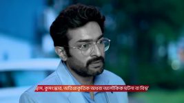 Chirodini Tumi Je Amar (Zee Bangla) S01 E143 30th July 2025