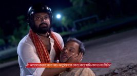 Dadamoni (Zee Bangla) S01 E04 10th July 2025