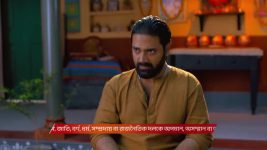 Dadamoni (Zee Bangla) S01 E09 16th July 2025