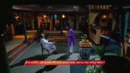 Dadamoni (Zee Bangla) S01 E22 31st July 2025