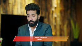 Gattimelam S01 E117 1st July 2025