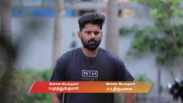 Idhayam S01 E739 17th July 2025