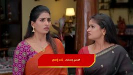 Illu Illalu Pillalu (Star Maa) S01 E205 Dheeraj Troubles Prema