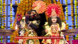 Jagadhatri S01 E1047 12th July 2025
