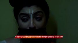 Kon Gopone Mon Bheseche S01 E487 11th July 2025