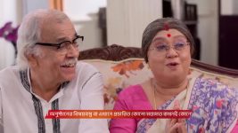 Kon Gopone Mon Bheseche S01 E489 14th July 2025