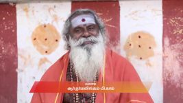 Maari S01 E966 3rd July 2025