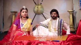 Maari S01 E967 4th July 2025