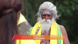 Maari S01 E975 12th July 2025