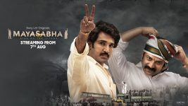 Mayasabha (Sonyliv)