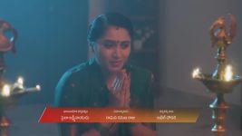 Meghasandesam (Zee Telugu) S01 E370 24th July 2025