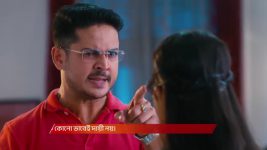 MithiJhora S01 E408 1st July 2025