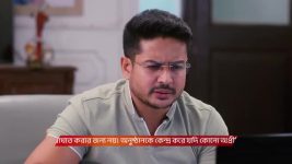 MithiJhora S01 E410 3rd July 2025