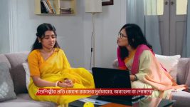 MithiJhora S01 E416 11th July 2025