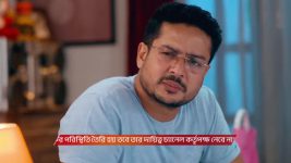 MithiJhora S01 E418 13th July 2025
