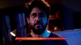 Mittir Bari S01 E195 14th July 2025
