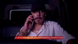 Mittir Bari S01 E196 15th July 2025