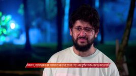 Mittir Bari S01 E198 17th July 2025