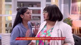 Mittir Bari S01 E199 18th July 2025