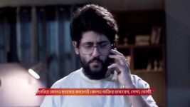 Mittir Bari S01 E200 21st July 2025