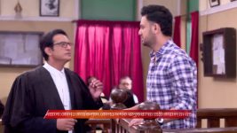Mittir Bari S01 E202 23rd July 2025