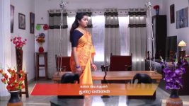 Mounam Pesiyadhe S01 E202 1st July 2025