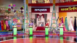 No 1 Didi Na Dada S09 E1221 1st July 2025