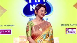 No 1 Didi Na Dada S09 E1224 4th July 2025