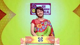 No 1 Didi Na Dada S09 E1227 7th July 2025
