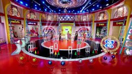 No 1 Didi Na Dada S09 E1237 17th July 2025