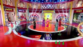 No 1 Didi Na Dada S09 E1238 18th July 2025