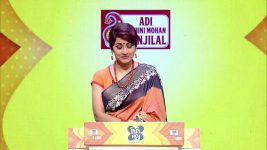 No 1 Didi Na Dada S09 E1239 19th July 2025